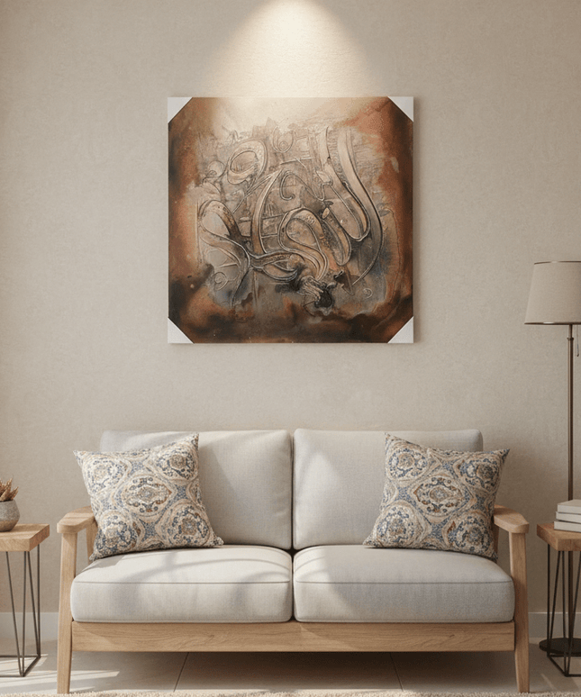 Allah, Muhammad Handmade Canvas Islamic Wall Art