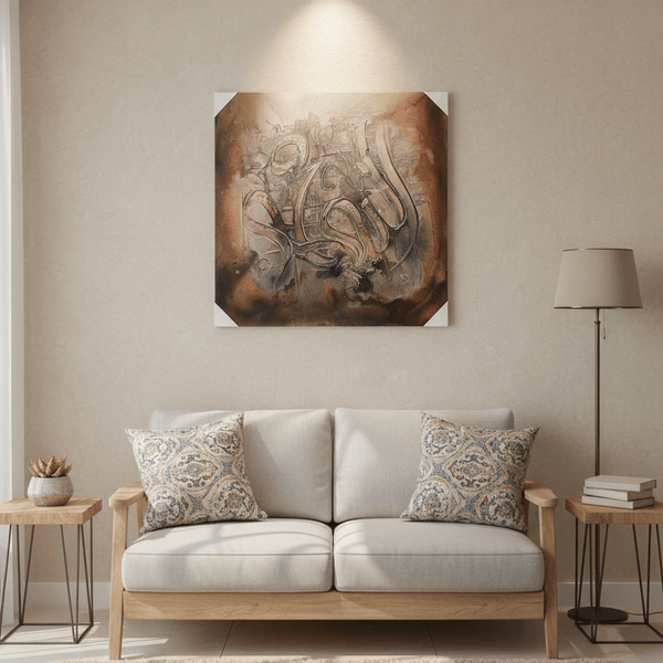 Allah, Muhammad Handmade Canvas Islamic Wall Art