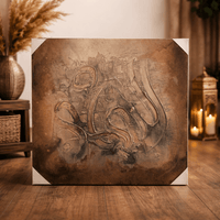 Allah, Muhammad Handmade Canvas Islamic Wall Art